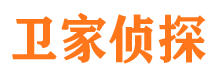 辉县市侦探调查公司